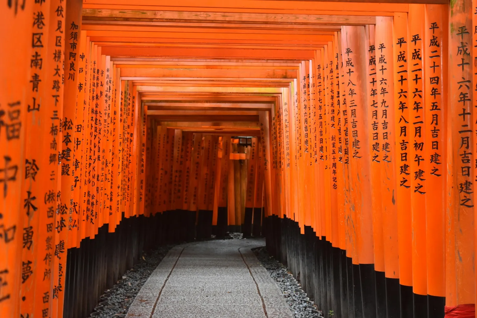 templo en Japón